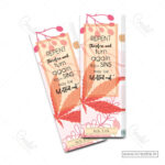 Forgiveness and Renewal Christian Bookmark – Turning Back to God | Acts 3:19