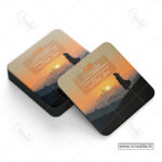 Peace Beyond Understanding Christian Coaster Set – Philippians 4:7 | Pack of 4