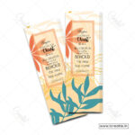 New Creation Christian bookmark with 2 Corinthians 5:17 scripture verse and leaf design - faith-based bookmark India