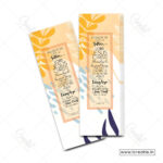 1 Peter 1:3 resurrection Christian bookmark India - living hope through resurrection design - Easter gift and baptism celebration