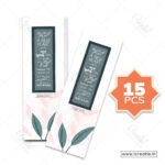 Pack of 15 new Spirit Christian bookmarks for baptism services and confirmation ceremonies - born again theology India