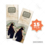 Pack of 15 anxiety relief Christian bookmarks for counseling and mental health ministry - worry-free bookmarks India