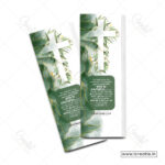 God Is Faithful Christian Bookmark – Strength in Temptation | 1 Corinthians 10:13