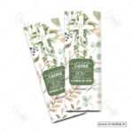 Message of the Cross Christian Bookmark – Power of God | 1 Corinthians 1:18