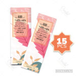 Power of God’s Word Christian Bookmark – And God Said | Genesis 1:9 - Image 5